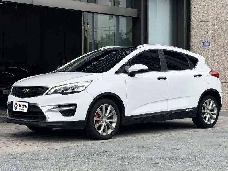 Emgrand GS 2016 Elegant Edition 1.8L Manual Fashion Edition