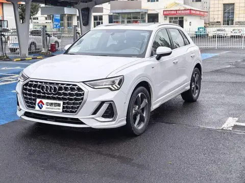 Audi Q3 2024 35 TFSI Stylish and Dynamic