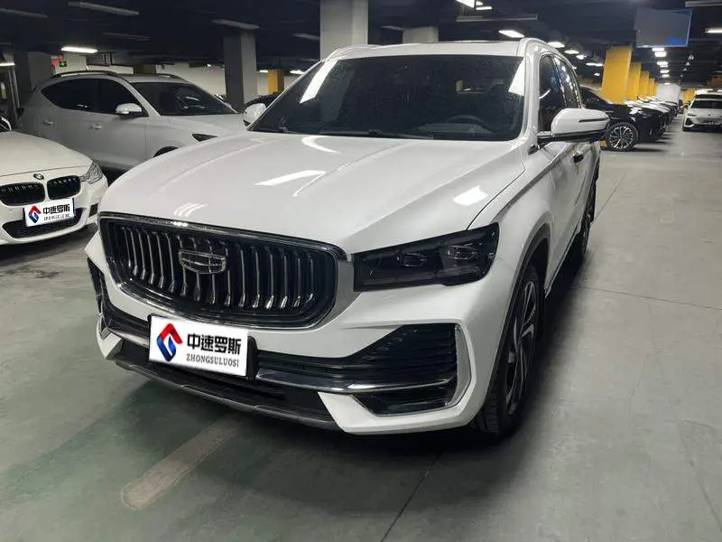 Xingyue L 2024 2.0TD High Power Automatic 2WD Skyline Edition