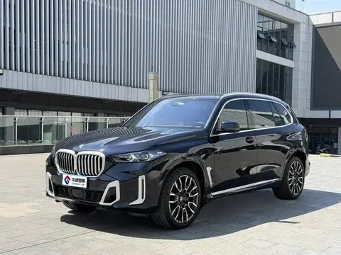 BMW X5 2023 xHệ dẫn động 40Li M Sport Package