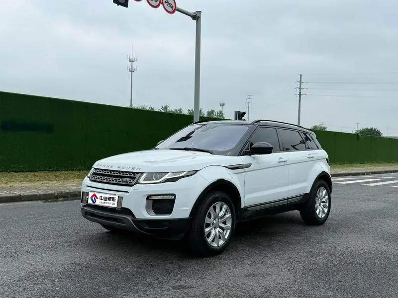Range Rover Aurora 2016 2.0T PURE Fashion Edition