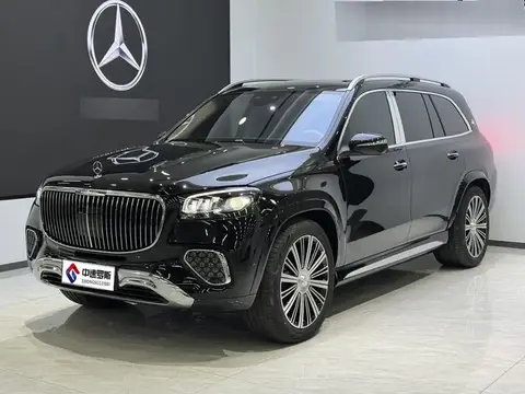 Maybach GLS 2026 GLS 480 4MATIC Luxury Edition