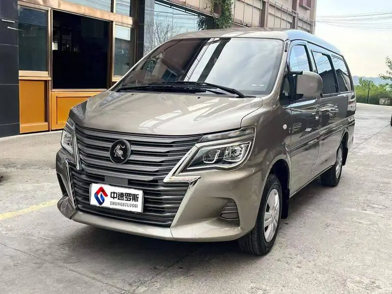 Lingzhi 2023 M5 1.6L Comfort 7-seater