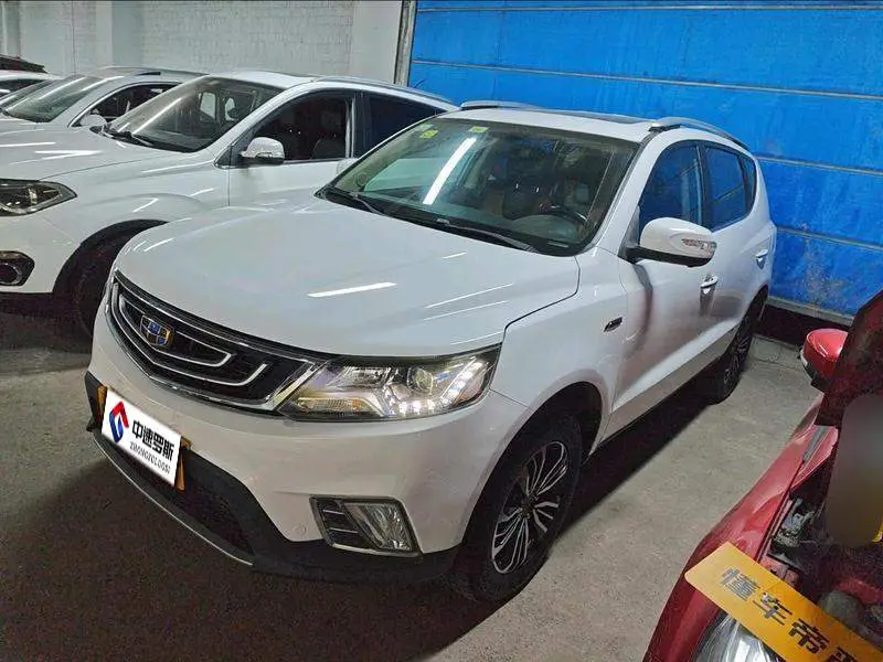 Vision X6 2016 1.3T CVT flagship model