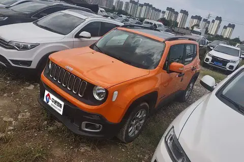 Freedom Man 2017 180T Automatic High Energy Edition