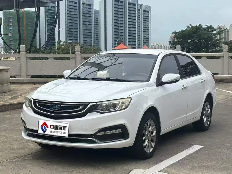 Vision 2018 1.5L Manual Happiness Edition