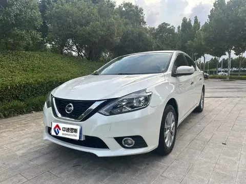Sylphy 2016 1.6XL CVT Deluxe Edition