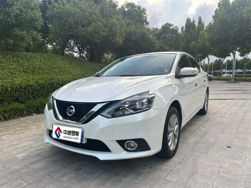 Sylphy 2016 1.6XL CVT Deluxe Edition