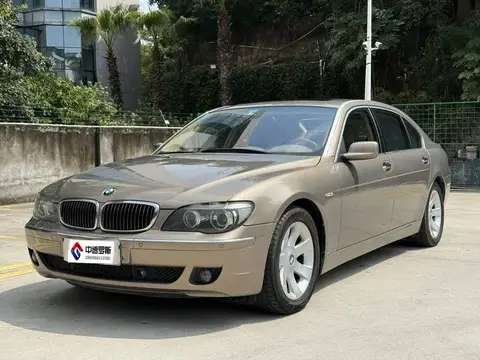 BMW 7 Series 2005 750Li