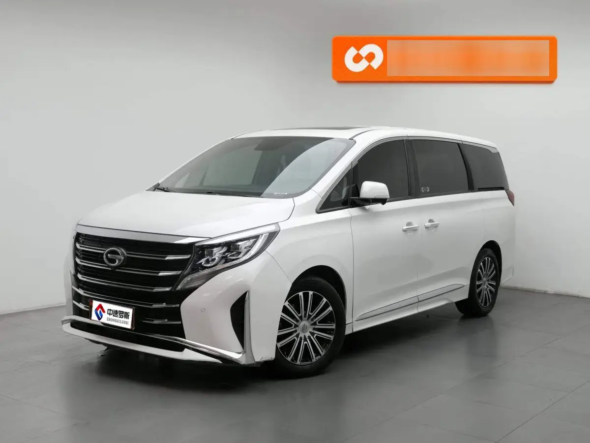 Trumpchi M8 2021 Lingxiu Series 390T Supreme Edition