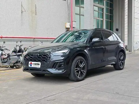 Audi Q5L 2022 40T Fashionable and Dynamic