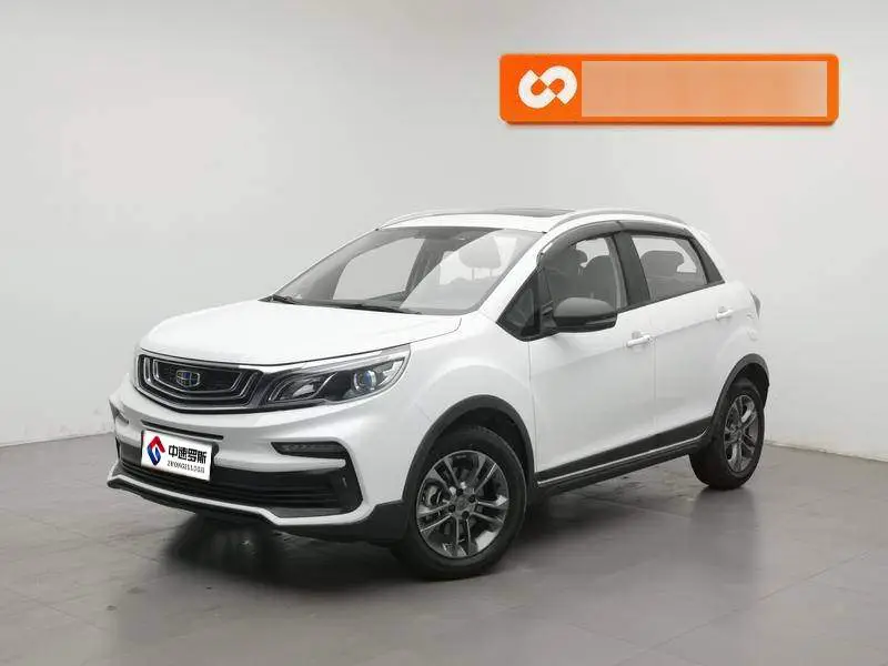 Vision X3 2020 1.5L CVT Premium Edition