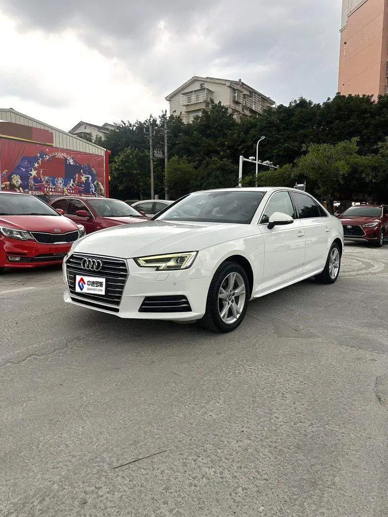 Audi A4L 2018 30th Anniversary 40 TFSI Progressive
