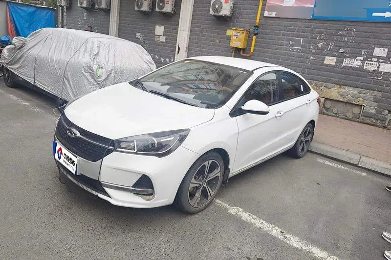 Arrizo 5 2019 1.5L Manual New Youth Edition National VI