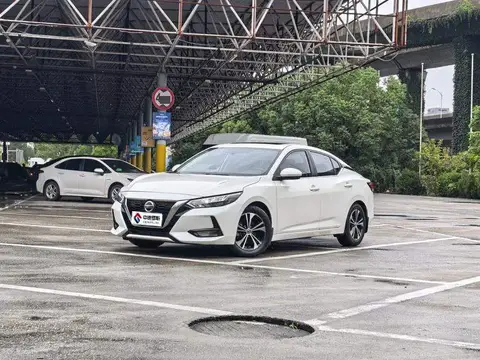 Sylphy 2020 1.6L XL CVT Enjoy Edition
