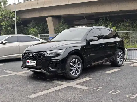 Audi Q5L 2023 40T Luxury Dynamic Modèle