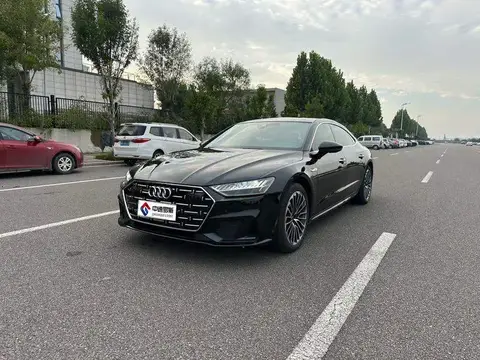 Audi A7L 2022 45 TFSI quattro S-line Vision Flow Crystal Package
