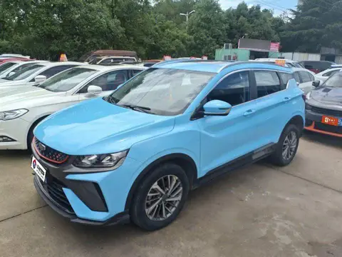 Binyue 2021 1.4T DCT Platinum Edition