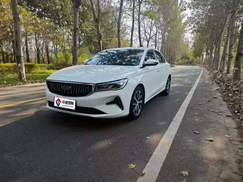 Dihao 2023 4th Generation Champion Edition 1.5L CVT Premium