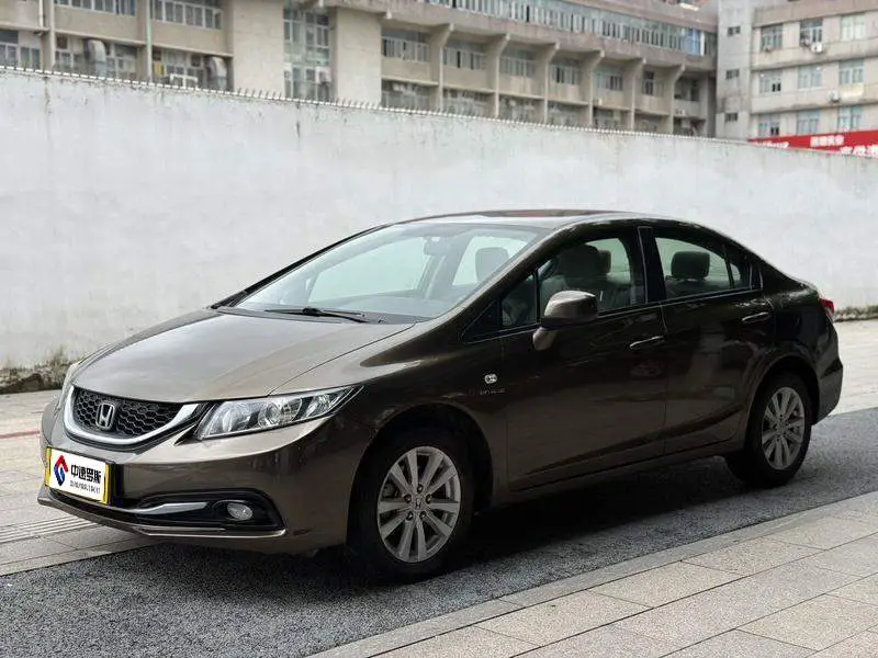 Civic 2014 1.8L Automatic Classic Edition
