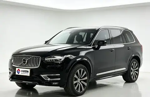 Volvo XC90 2021 B5 Smart Luxury Edition 7 Seaters