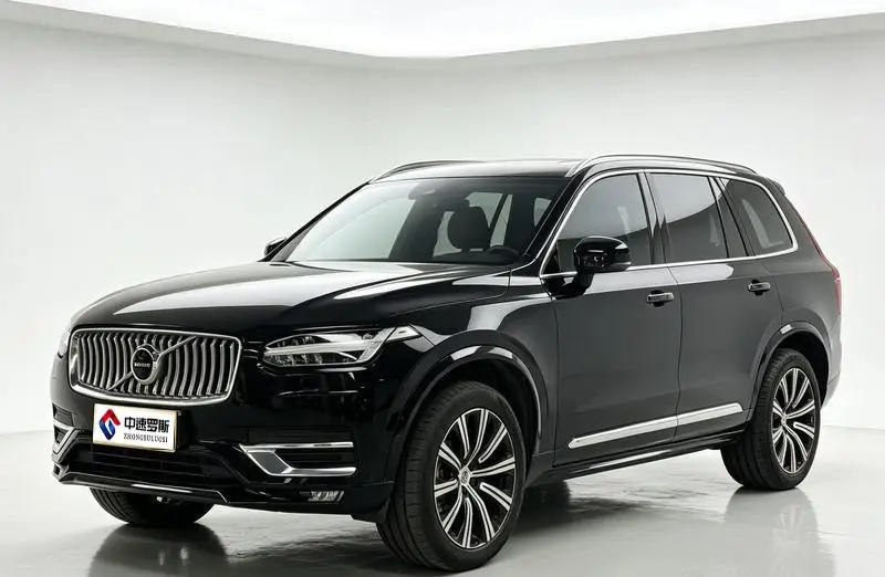 Volvo XC90 2021 B5 Smart Luxury Edition 7 Seaters