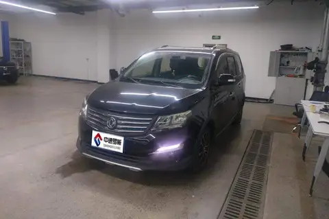 Fengxing S500 2017 1.5L Manual Luxury Model