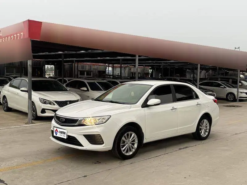 Vision 2020 1.5L Manual Asian Games Edition