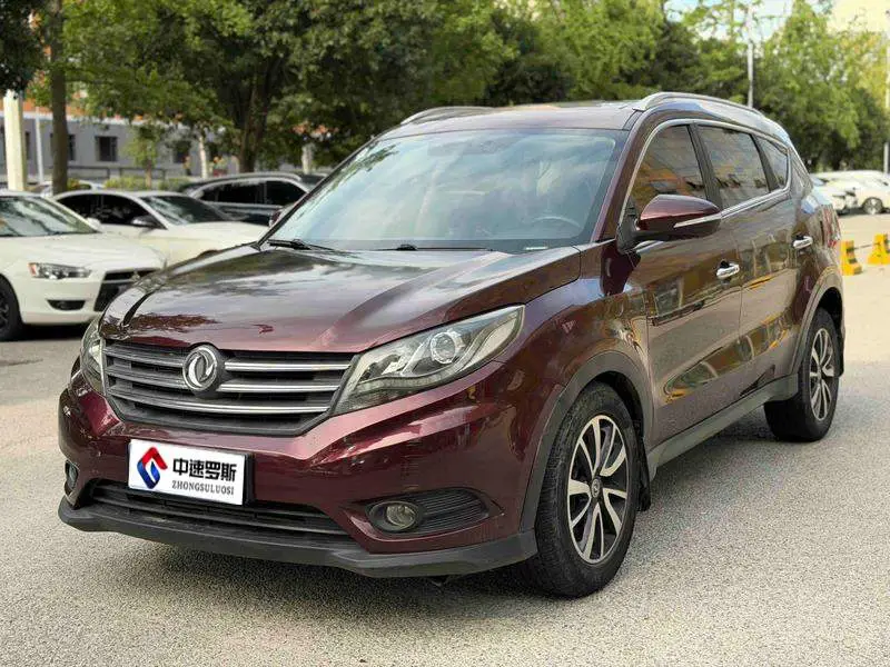 Scenery 580 2017 1.5T Manual Luxury Model