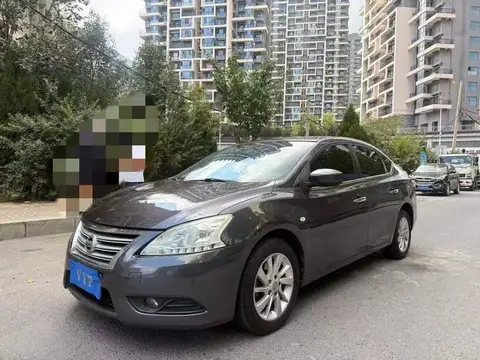 Sylphy 2012 1.6XL CVT Deluxe Edition