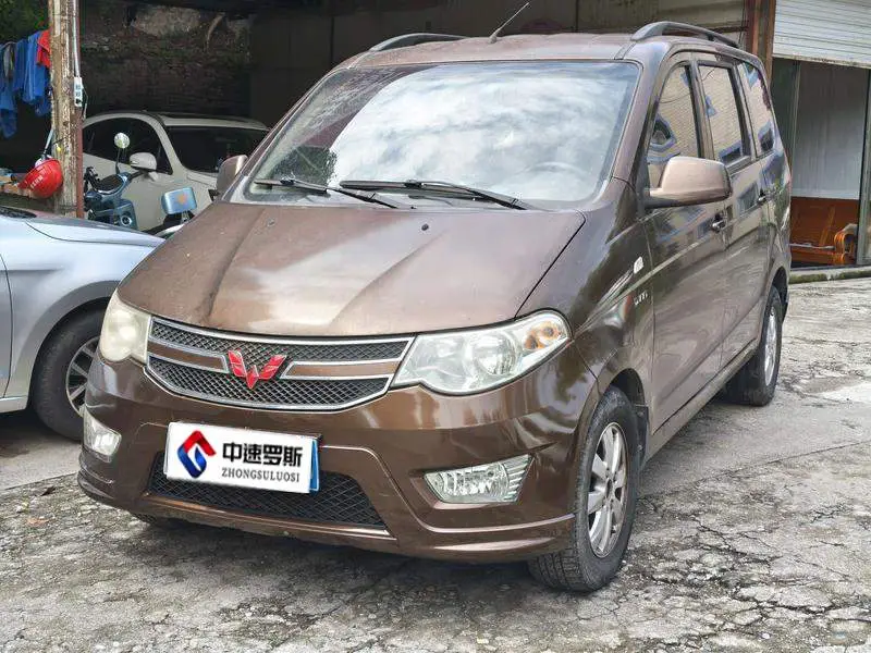 Wuling Hongguang 2016 1.5LS Comfort Edition