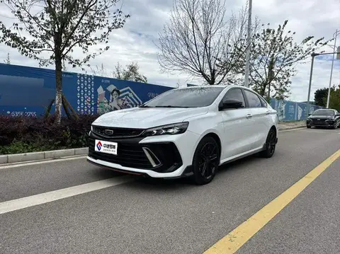 Binrui 2022 Binrui COOL 1.5T DCT Electric Edition
