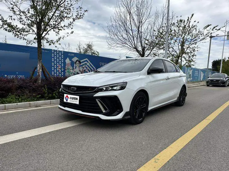 Binrui 2022 Binrui COOL 1.5T DCT Electric Edition
