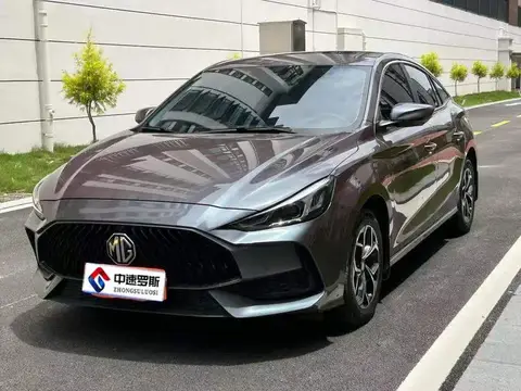 MG5 2022 180DVVT CVT Youth Fashion Edition
