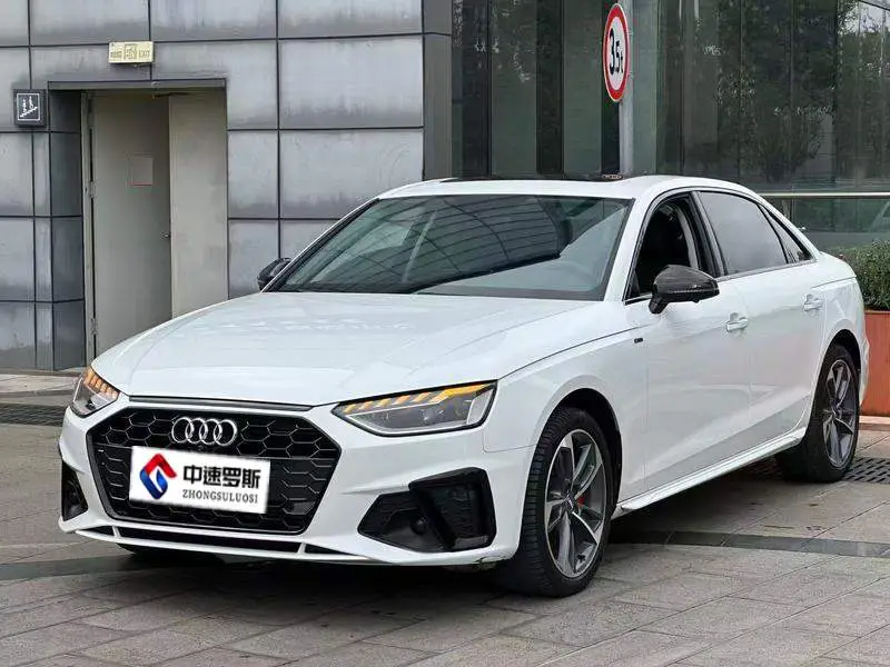 Audi A4L 2020 40 TFSI Luxury Elegance