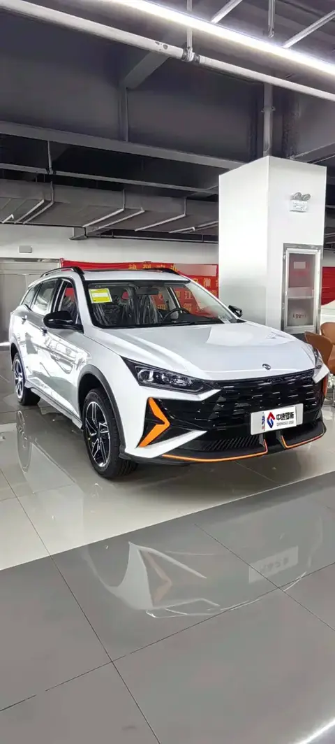 Yixuan GS 2024 Mach Edition 1.5L Automatic Star Edition