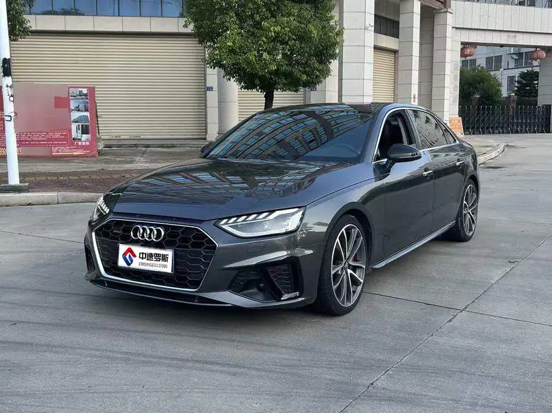 Audi A4L 2020 45 TFSI quattro Dynamic Edition