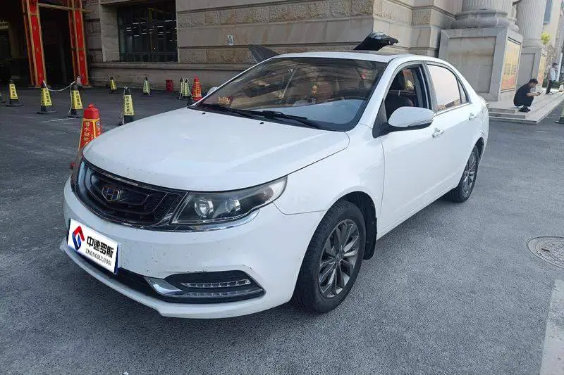 Vision 2016 1.5L Automatic Happiness Edition