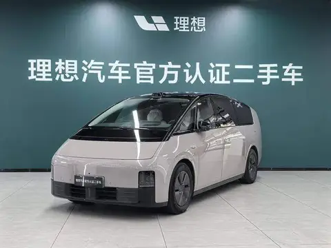 Ideal MEGA 2024 Ultra