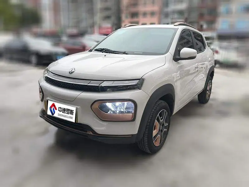 Nano BOX 2022 Champion Light Wind Edition 201KM Standard Model