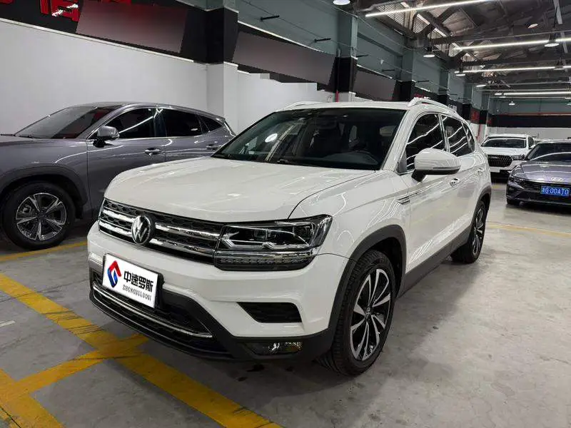 Tharu 2022 280TSI 2WD Luxury Edition