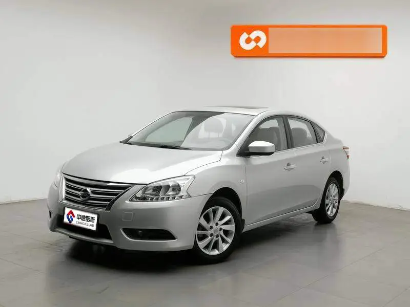 Sylphy 2012 1.6XL CVT Deluxe Edition