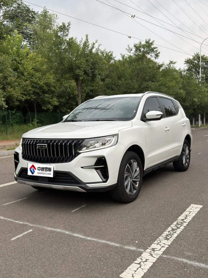 Vision X6 2021 PRO 1.4T Automatic Premium