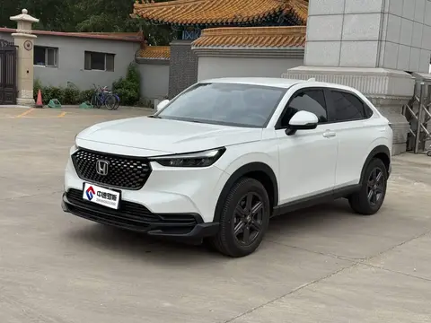 Honda XR-V 2023 1.5L CVT Hot Edition