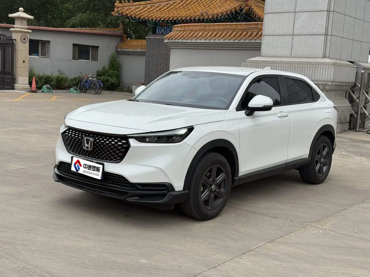 Honda XR-V 2023 1.5L CVT Hot Edition