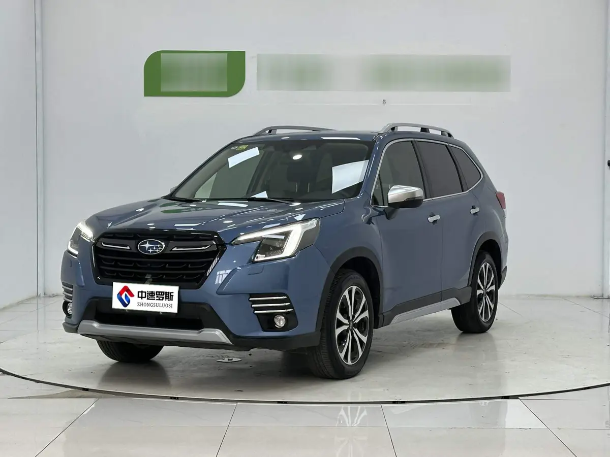 Forest Man 2021 2.0i Ultimate Edition EyeSight