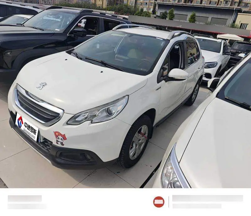 Peugeot 2008 2014 1.6L Manual Trend Edition