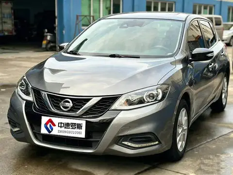 TIIDA 2021 1.6L CVT Intelligent Edition