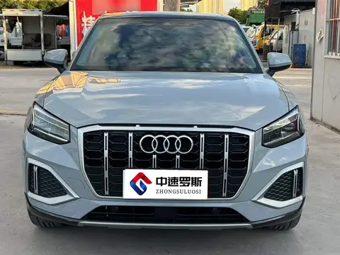 Audi Q2L 2022 35 TFSI Stylish and Elegant