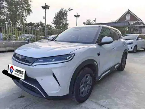 YuanUP 2025 Smart Driving Edition 401KM Vitality Edition